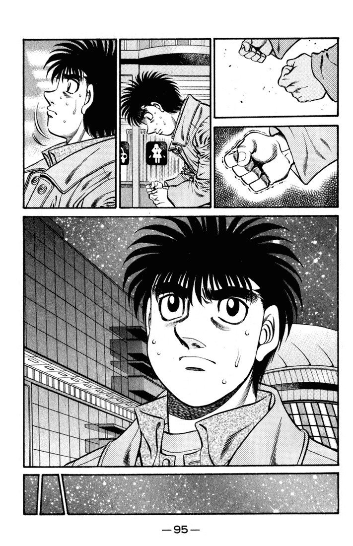 Hajime no Ippo Chapter 622 11